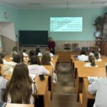 ПРОВЕДЕННЯ ПРОФОРІЄНТАЦІЙНОЇ РОБОТИ