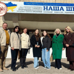 ПРОФОРІЄНТАЦІЙНА ЗУСТРІЧ